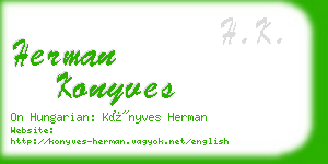 herman konyves business card